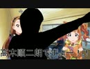 【NovelsM@ster】765プロはアイドルが少ない EPISODE.8