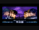 【実況】桜乃による桜乃のための桜乃の最強チーム　9球目