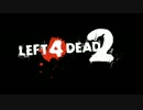 【APヘタリア】L4D2でテスト動画で普実況③【ゾンビ！】