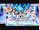 【デレステ一周年】アイドル能力値ランキング【09/03時点データ】