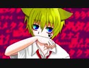 パラジクロロベンゼン☆歌い直してみた！！【レド】
