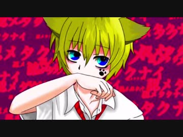 パラジクロロベンゼン☆歌い直してみた！！【レド】