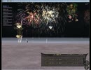 【信長の野望Online】目指せ100万発！ 安土花火祭り【イベント】
