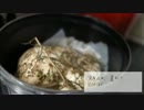_お鍋で鶏胸肉の燻製_