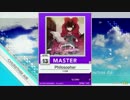 【譜面確認用】Philosopher MASTER【チュウニズム外部出力】