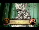 アガレスト戦記適当にプレイ　61