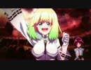 TVアニメ 「双星の陰陽師」最新シーン第2弾 ～列島覇乱篇、突入～