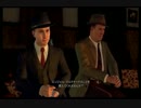 [実況]ハードボイルドに犯人を捕まえろ!L.A.NOIRE Part24