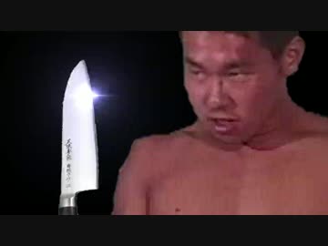 音ゲーマーの弟を包丁でバラバラに切り刻む先輩.mp4