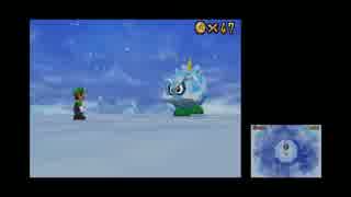 40過ぎのオッサンがスーパーマリオシリーズを追いかけ実況６４－３０