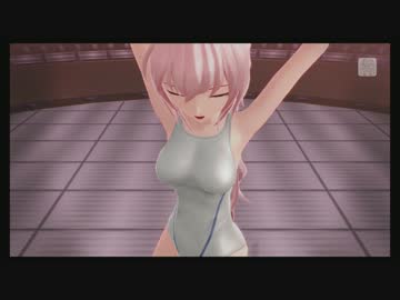 【Project DIVA X HD】脳内革命ガール　巡音ルカ SW競泳タイプ【紳士カメラ】