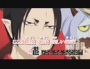 【一発初録りで歌ってみた】 地獄の沙汰も君次第 【ほんの好奇心。】