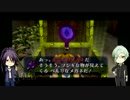 【刀剣乱舞偽実況】新刃二振りが三日間で世界を救うpart10
