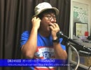 ガー!ガー!!ガー!!!×RADIO：第245(ウラシマンタロウと夏フェス)