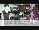 【A列車で行こう9】二原高速鉄道経営録第24話