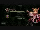 Aから始めるシャドウバース【Ⅱ】