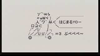 【SS4】δの生き様 その889【ボーダーブレイク】