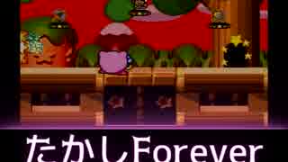 【実況】たかしとぐっちとメタナイト様【星のカービィSDX】part4