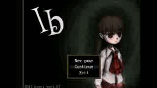 可愛い系男子がホラーゲーム『Ib』を全力で楽しんだらこうなったpart４