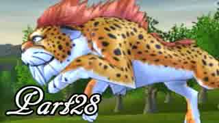 ドラゴンクエストⅧ を実況します。【Part28】