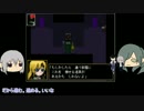 【刀剣乱舞】ばみと青江のIb実況その3【偽実況】
