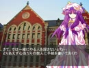あっきゅんのDM奮闘道中記　第3話