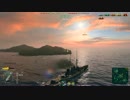 【World of Warships】　NA鯖　イシヅチ　テストアップ