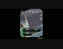 【実況】俺が生きて行くためには。侵入窃盗犯の苦悩【単発】