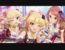 BEYOND THE STARLIGHT(■.remix)[シンセ増しアレンジ]