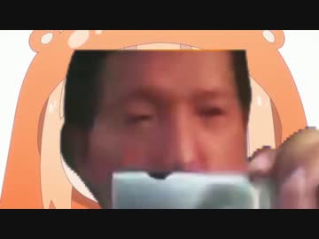 糖質男！いわまちゃん