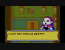 メダロット弐CORE実況するZOH！！part15