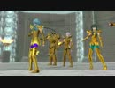 【MMD聖闘士星矢】 Freely tomorrow