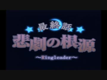 【実況】サモンナイト2で学ぶ召喚師生活【ED回収編 part3】