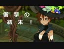 【魔女と百騎兵】隠れた名作をストーリー部分のみで実況プレイ！part3