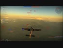 【テスト】WarThunder Fw190 A-4