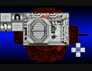 【PC－98】 ZETA（ゼータ） その14