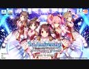【デレステ】STARLIGHT ORCHESTRA【オーケストラアレンジメドレー】