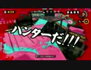 【ガルナ/オワタP】侵略！スプラトゥーン【season.3-16】