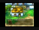 子供の頃に過小評価したDQ7を実況してみる＄9日目