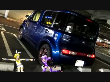 【車載動画】Road of Infiniti 05【日産・キューブに乗ってみたよ（後編）】
