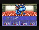 実況界塔士Sa・Ga５