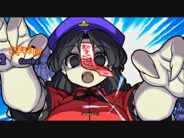 【MUGEN】幕末前後！核ゲー入門ランセレバトル Part75