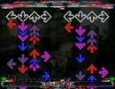 【DDR2014】EXPERT 高難易度まとめ【激】6/10