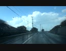 潮岬から適当ドライブ【秋田県由利本荘市】 #422