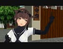 【MMD／艦これ】 初月でエレキキュレーター