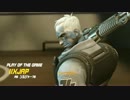 【Overwatch】 potg集