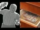 ウィッシュルーム実況【小説を読み解くように真実を紐解く物語】  -41-