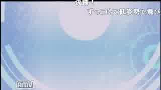 8月31日中野TRFアクアパッツァレベル分け交流大会　その3