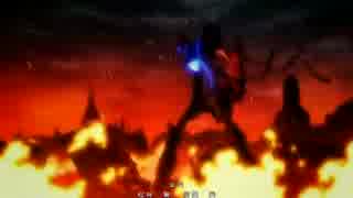 人気の レガリア The Three Sacred Stars 動画 100本 3 ニコニコ動画