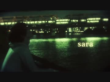 Sara Sumika ニコニコ動画